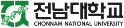 전남대학교